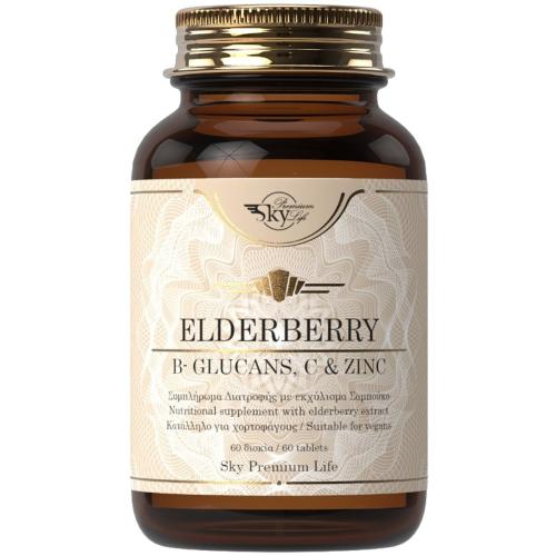 Sky Premium Life Elderberry, B-Glucans, C & Zinc Ενισχυμένο Συμπλήρωμα Διατροφής, για Δυνατό Ανοσοποιητικό & Μείωση της Κόπωσης 60tabs